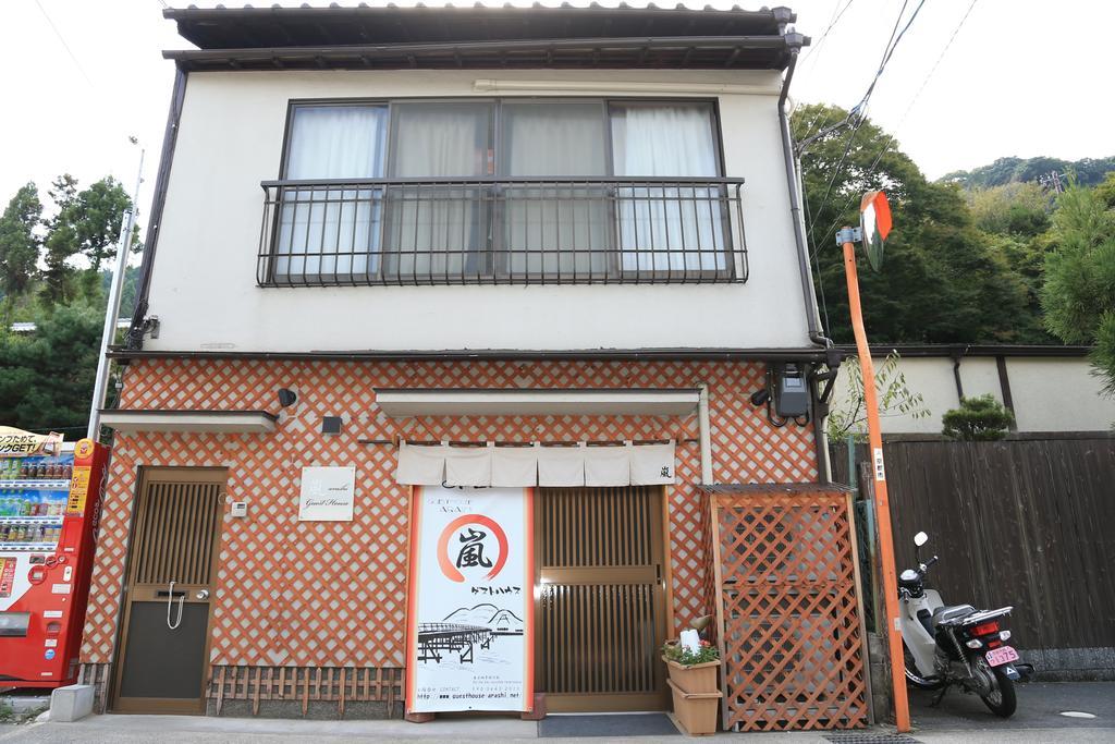 Aparthotel The Grandwest Arashiyama Kioto Zewnętrze zdjęcie