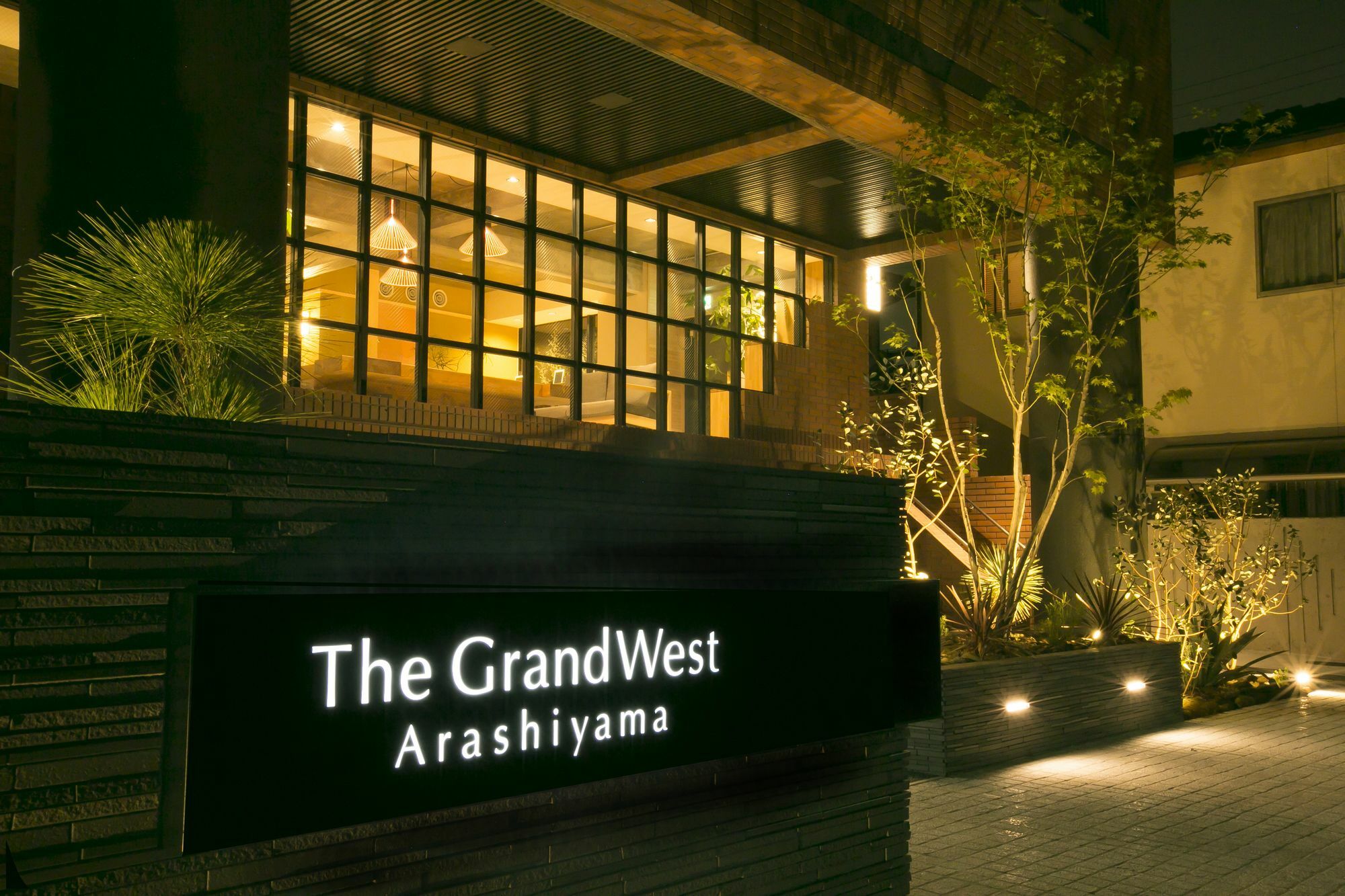 Aparthotel The Grandwest Arashiyama Kioto Zewnętrze zdjęcie